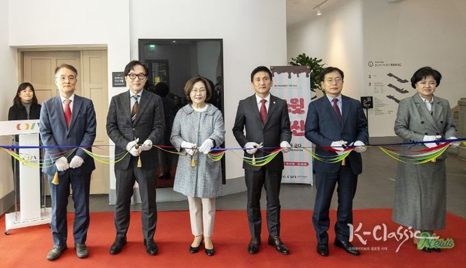 용산역사박물관 기획전시(용산역사박물관)