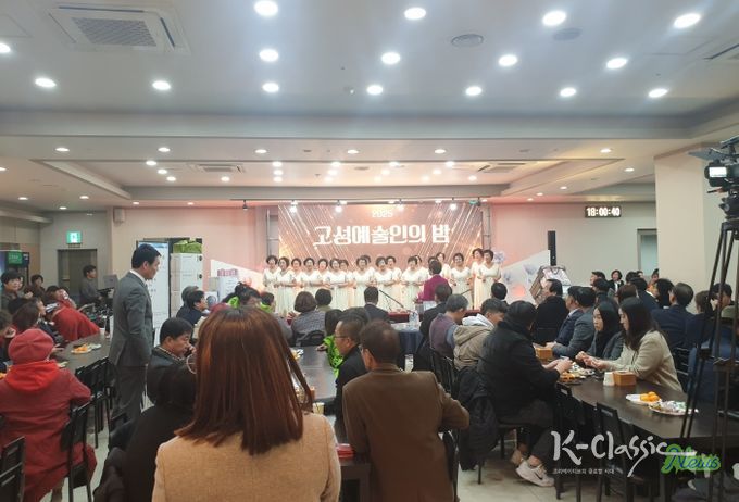 고성 문화예술인의 축제「2025년 고성예술인의 밤」 성황리에 개최