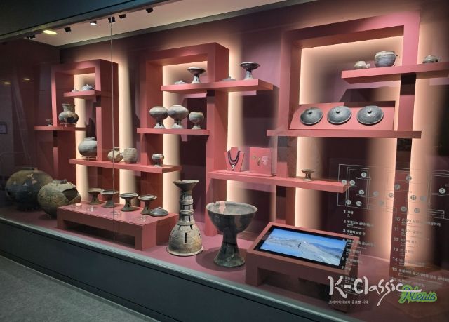 함안박물관, ‘별 헤는 방’ 개방