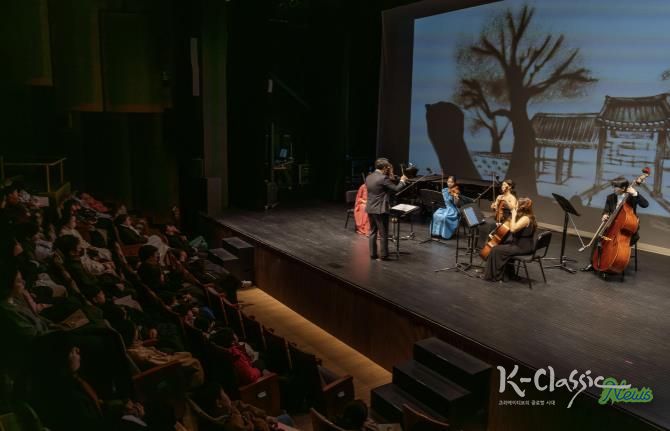 '홍성' 지역의 풍경과 정체성, 음악으로 전달하다