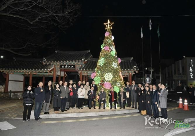 홍성군, 2025 성탄 트리 점등식 개최