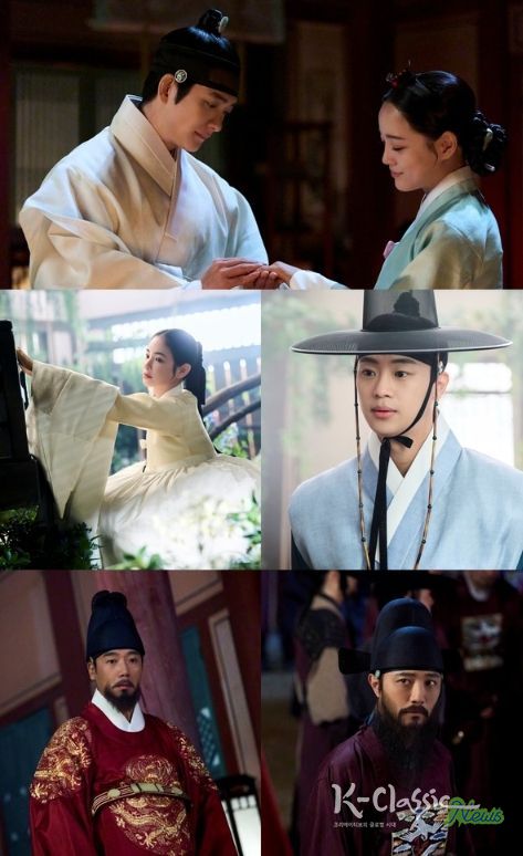 사진 제공: MBC <이강에는 달이 흐른다>