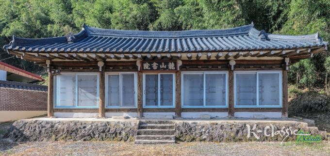 경산시, 경산 용산서원, 경산 원모정 향토문화유산 지정(용산서원 강당 전경)