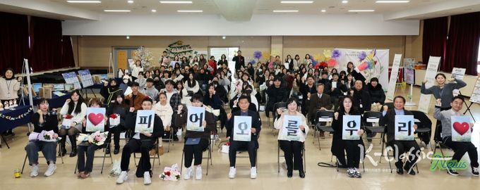 남동구 청소년지원센터, 2025년도 졸업식 및 발표회 개최