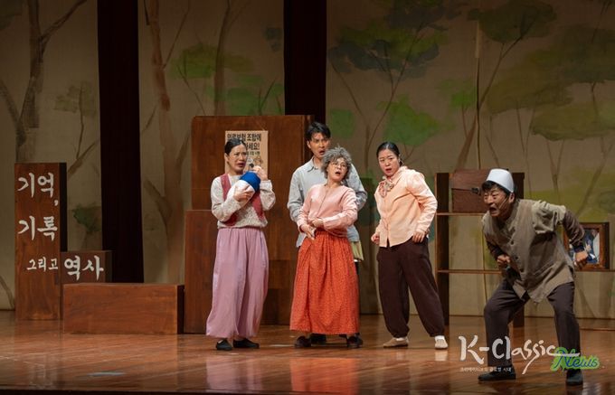 증평군, 창작 연극‘웰컴 투 메리놀! 희망을 처방합니다’성료