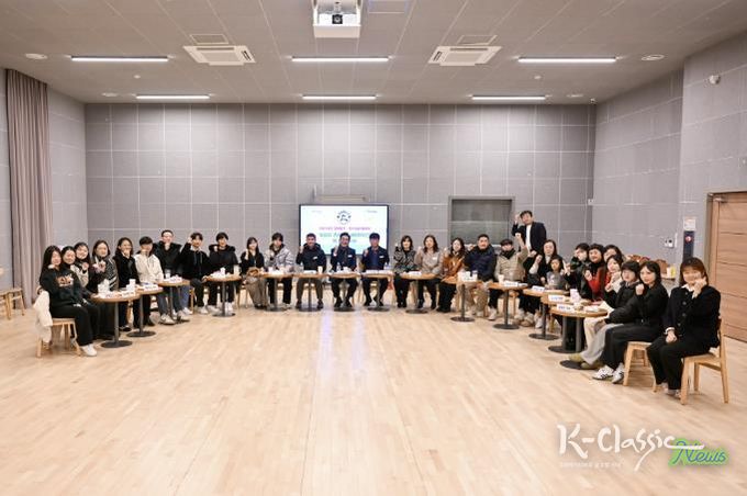 양평청소년문화의집, 2025 청소년 글로벌 활동 대단원 마무리