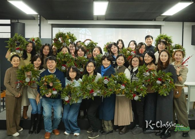 백남준아트센터, 2025년 전시 해설 도슨트 성료