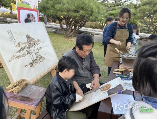 청주고인쇄박물관, 겨울맞이 가족 행사체험 20일 운영