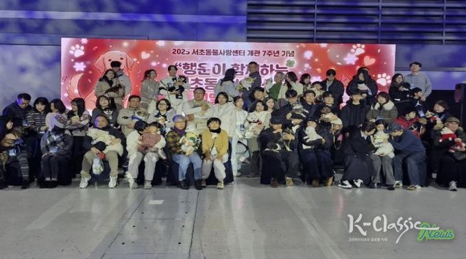 펫밀리데이 행사 사진