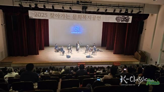 양평도서관, 연말맞이 찾아가는 문화복지 공연 성료