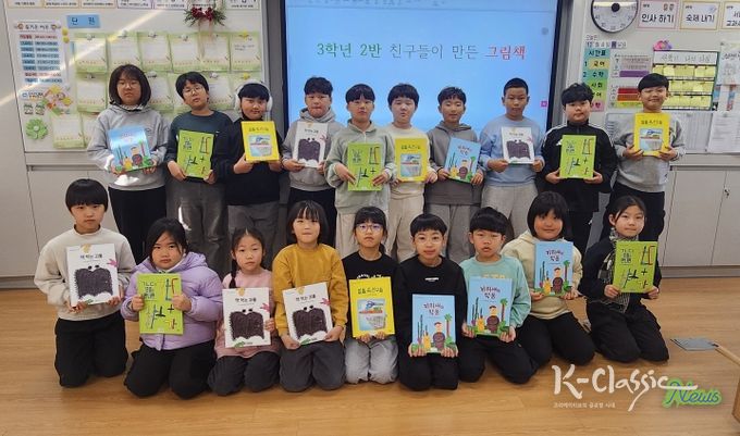 김제시립도서관 아이부터 어른까지 작가되기 프로젝트 성료