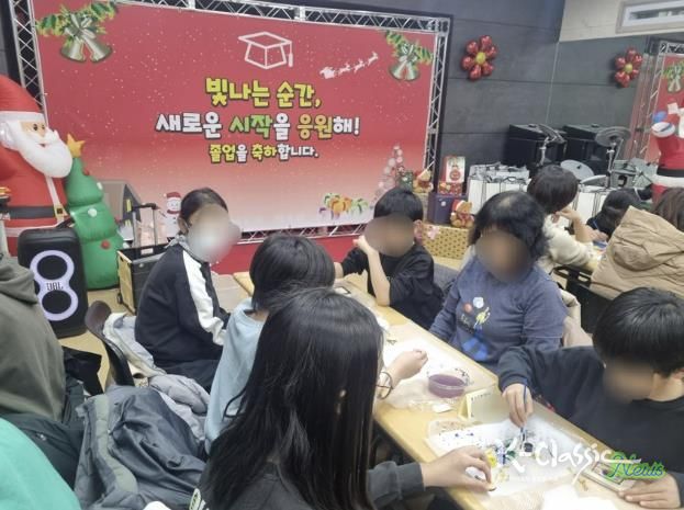 ‘너의 미래를 응원해’ 졸업 행사 사진