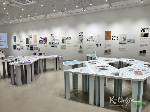 충북 미술의 새로운 시작, 충북아트스펙트럼 전시 개막