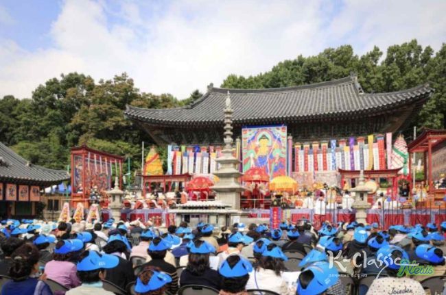 국가무형유산 '봉은사 생전예수재' 전경(사진제공: (사)국가무형유산 봉은사 생전예수재보존회)