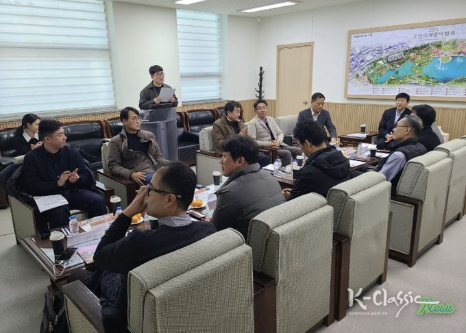 고양국제박람회재단, 국제협력위원회와 2026고양국제꽃박람회 협력 강화