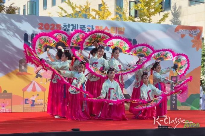 2025 청계로와페스티벌