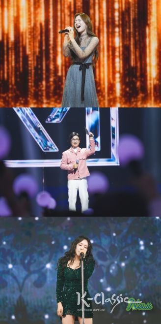 TV CHOSUN '미스트롯4'