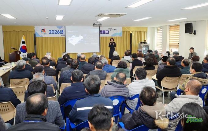 2026년 상반기 안성시 양성면 정책공감토크 행사 성료