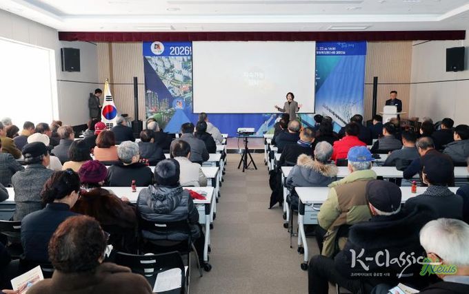 정책을 말하다! 안성3동을 바꾸다! 안성시 안성3동 정책공감토크 성료