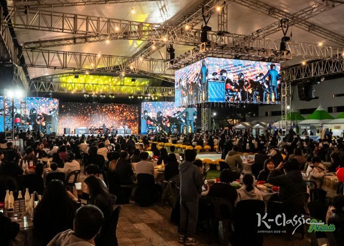 광주김치축제 김치명인마스터클래스