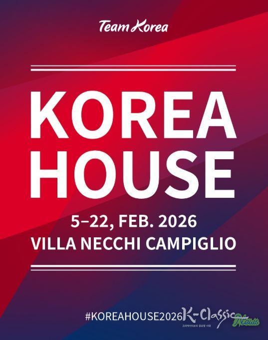 2026 밀라노 동계올림픽 코리아하우스 홍보 이미지