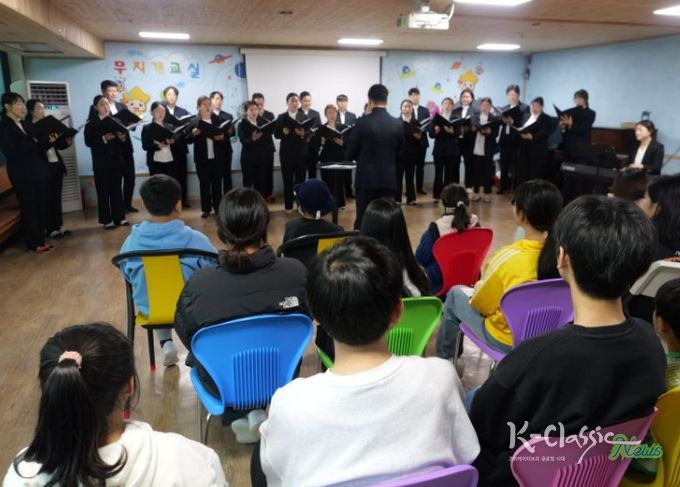 2025 찾아가는 복지시설 음악회