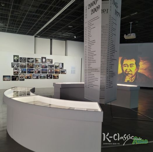 기억의 윤리 평화의 언어