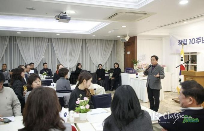 남양주시, ‘너나들이 봉사회’ 창립 10주년 및 회장 이·취임식 개최