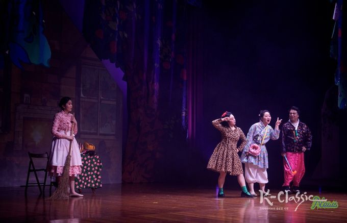 2025년 가족오페라 신콩쥐 공연 사진