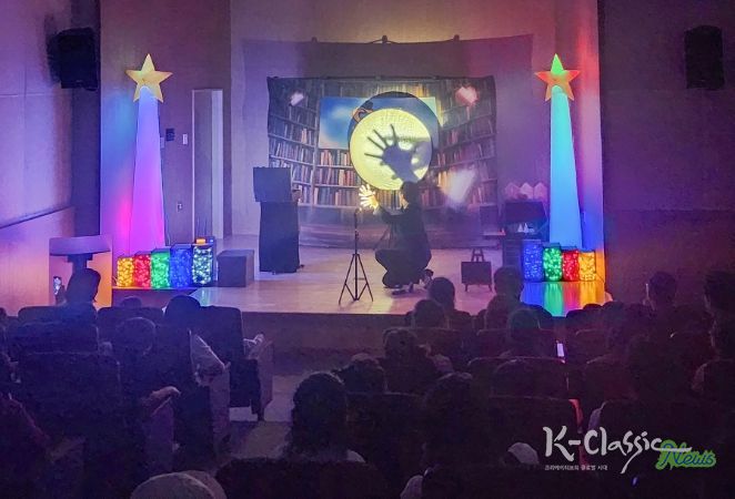 2025년 상반기 구즉도서관에서 진행된 ‘오즈의 신기한 마법도서관’ 공연