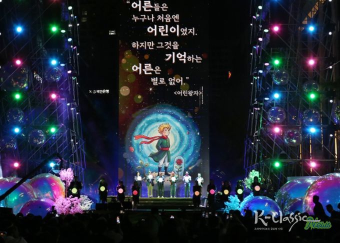 추억의 충장축제, 대한민국축제콘텐츠대상 10년 연속 대상