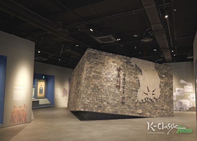 남도의병역사박물관 제1전시실