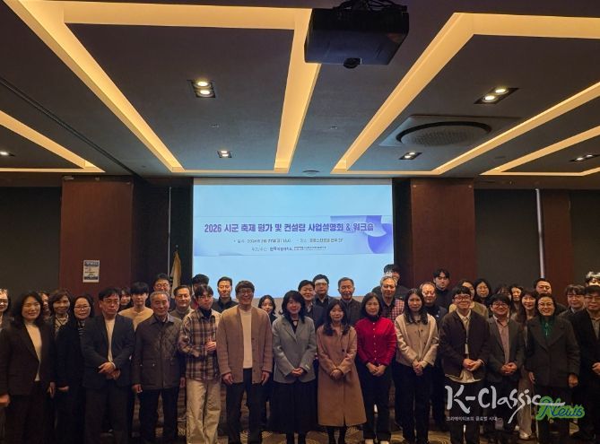 전북특별자치도, 36개 육성축제 ‘차별화 콘텐츠’로 글로벌 관광객 조준