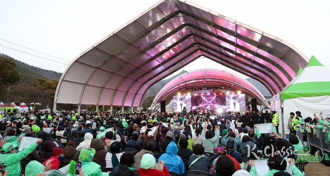 제54회 강진청자축제 현장 모습.