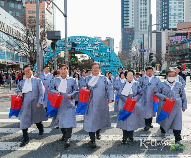 3일 진행된 정월대보름제 풍물 길놀이 행사