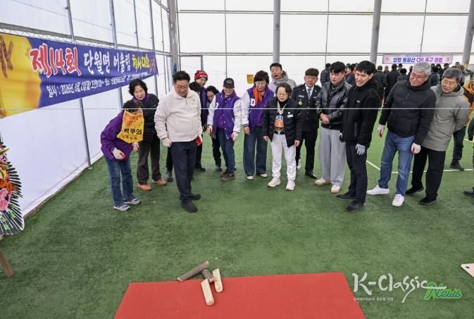 양평군 단월면자율방범기동순찰대, 제14회 단월면민 어울림 척사대회 개최