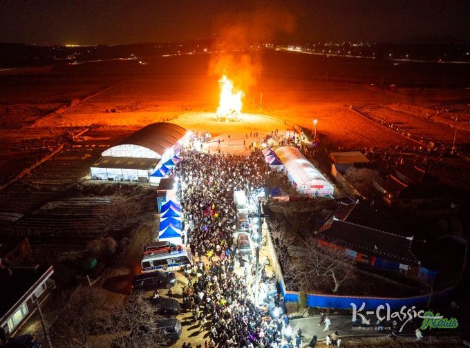 2026 평택 달맞이 축제