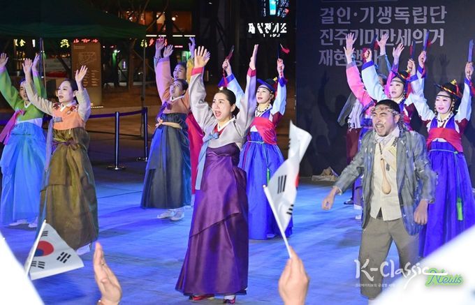 3.1운동 기념 ‘진주걸인·기생독립단 만세운동’ 재현