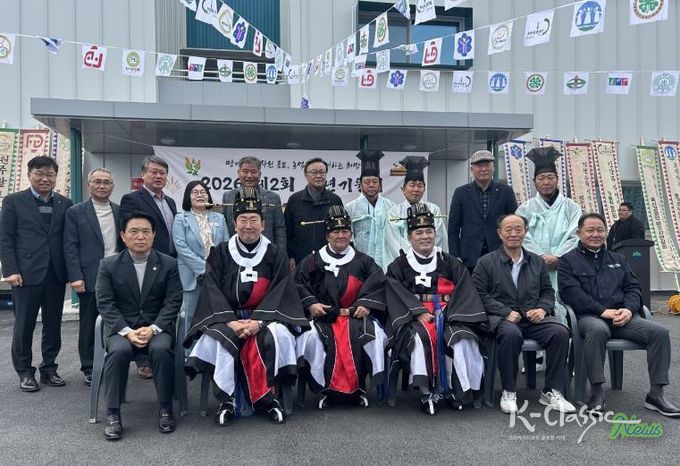 원주시농업인단체연합회, 2026년 풍년기원제 성료