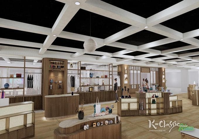 서울마이소울샵 세종문화회관점 리뉴얼 시안