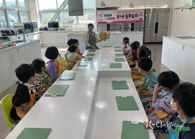 통영시 꿈이랑도서관, 오감만족 어린이 견학프로그램 인기