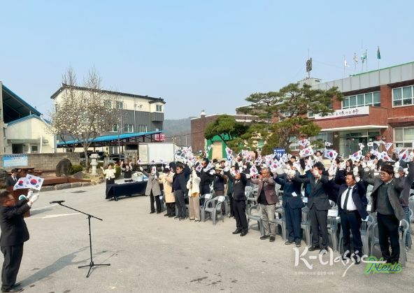 제107주년 원주시 부론면 독립만세운동 추념식 성료