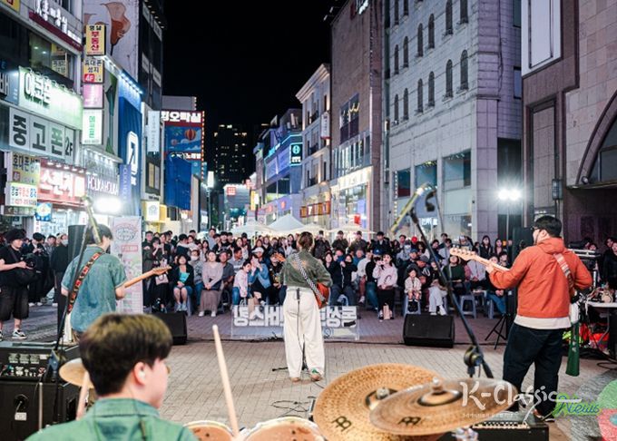 2026 동성로 청년버스킹