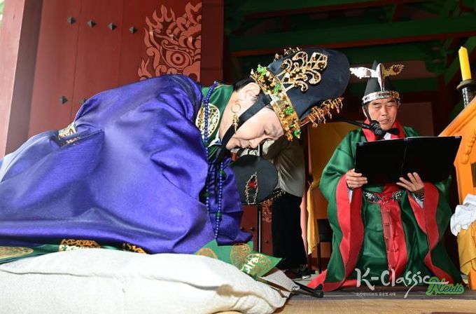 고령군 2026년 춘계 대가야종묘대제 봉행