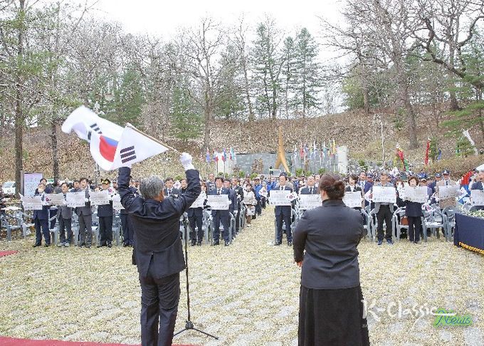 제107주년 4‧1 횡성군민만세운동 기념행사