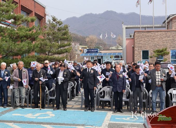 제107주년 원주시 소초면 독립만세운동 기념행사 성료