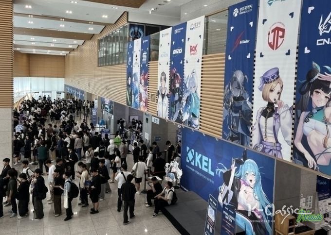 2025년 이터널 리턴 슈퍼위크 경남