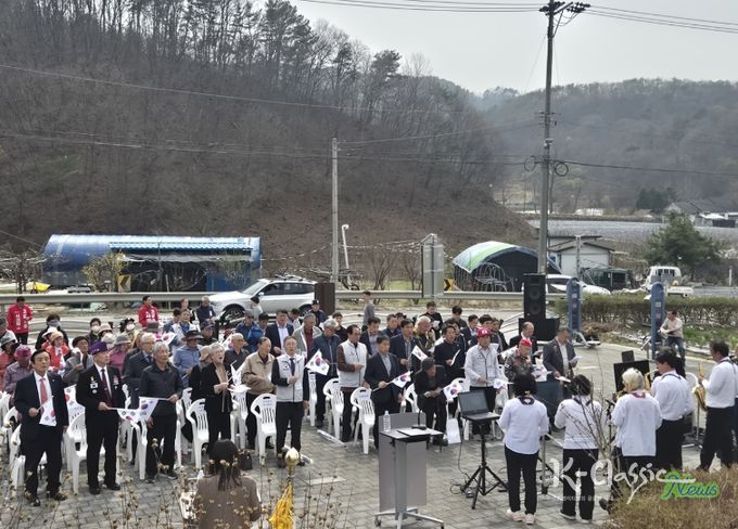 제107주년 4·7 원주시 귀래면 독립만세운동 기념행사 성료