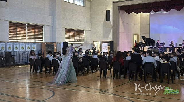 연천군, 초성초서 '찾아가는 스크린 콘서트' 성료...학생·교사 높은 호응