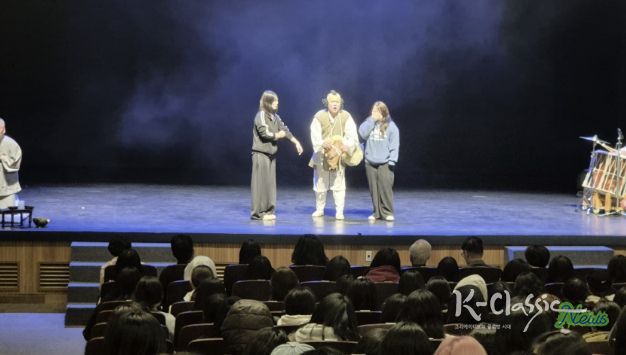 창작극 ‘퓨전 심청전’ 공연 장면